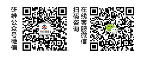 車(chē)載電腦/車(chē)載終端/車(chē)載工業(yè)平板電腦產(chǎn)品生產(chǎn)廠(chǎng)家微信公眾號(hào)