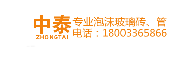車(chē)載電腦，工業(yè)車(chē)載電腦，車(chē)載平板電腦，車(chē)載終端